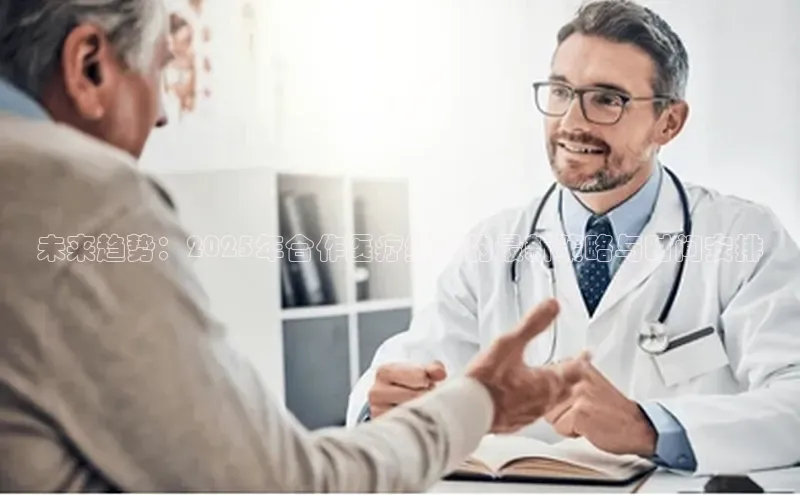 杏宇注册平台登录