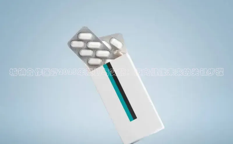 杏宇游戏中心官网入口