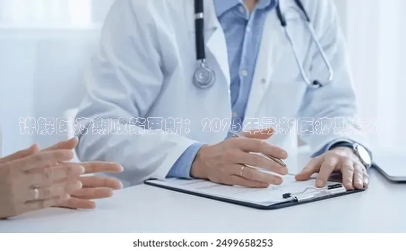 杏宇娱乐平台登录