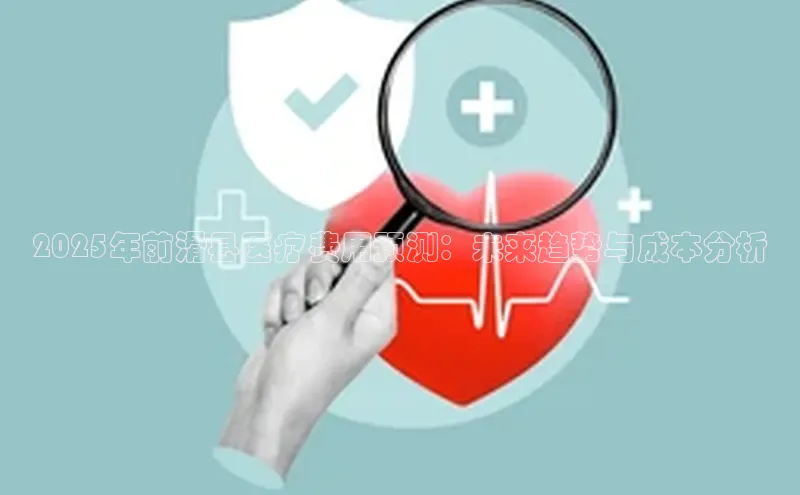 杏宇娱乐平台登录