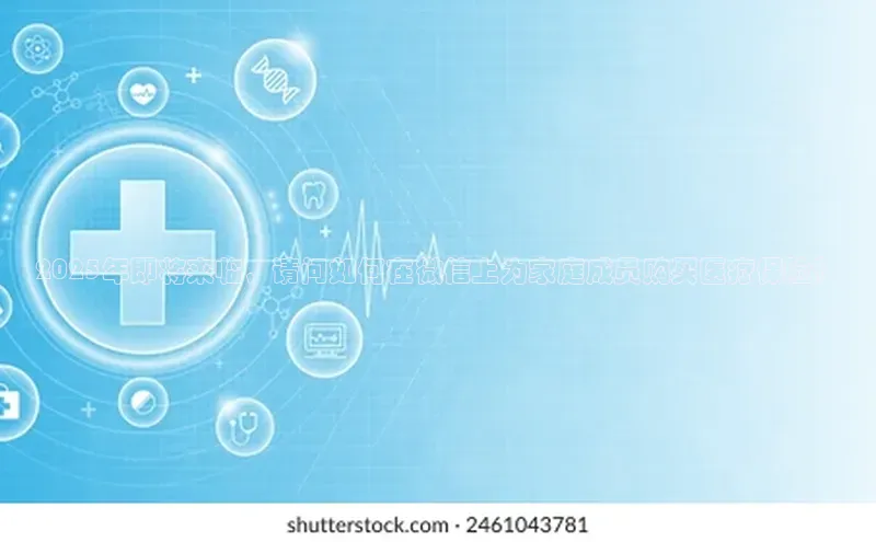杏宇游戏中心官网入口