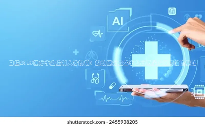 杏宇代理登录中心