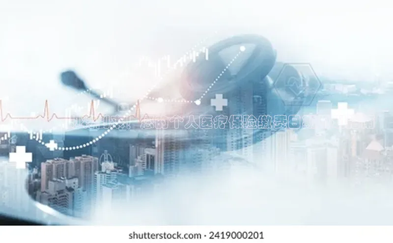 杏宇代理登录中心