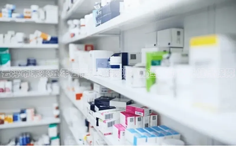 杏宇注册平台登录