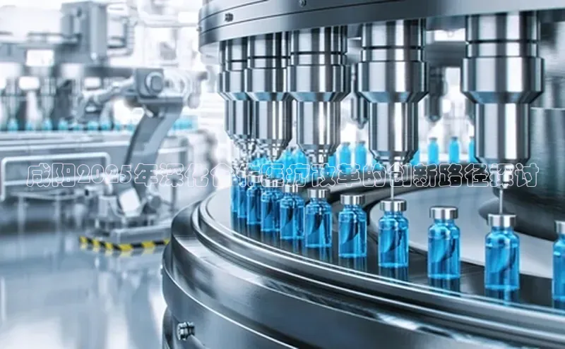 杏宇注册平台登录