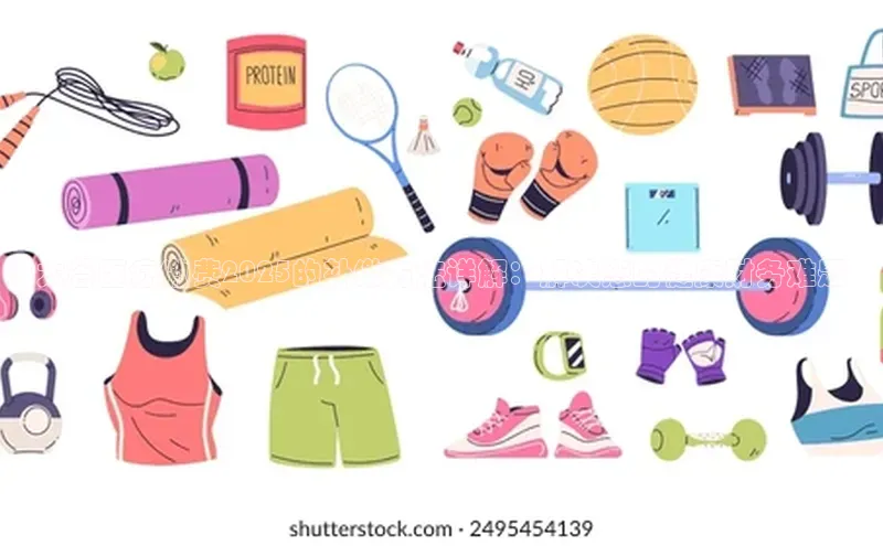 杏宇娱乐app官方下载