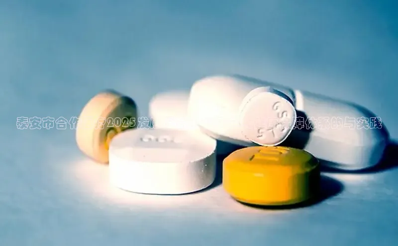 杏宇平台登录官网