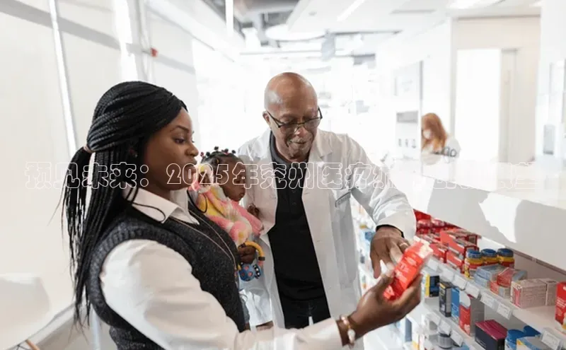 杏宇娱乐平台登录