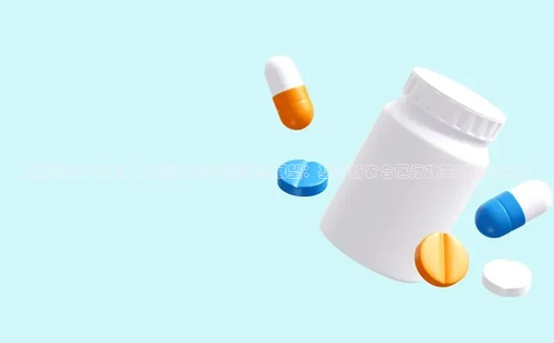 杏宇平台登录官网