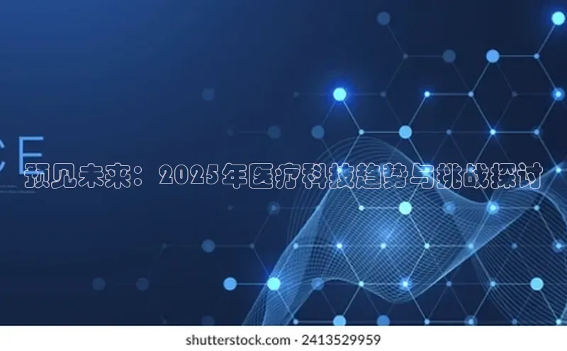 杏宇注册官网