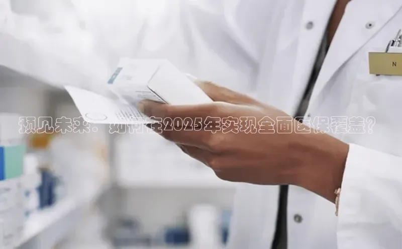 杏宇平台登录官网