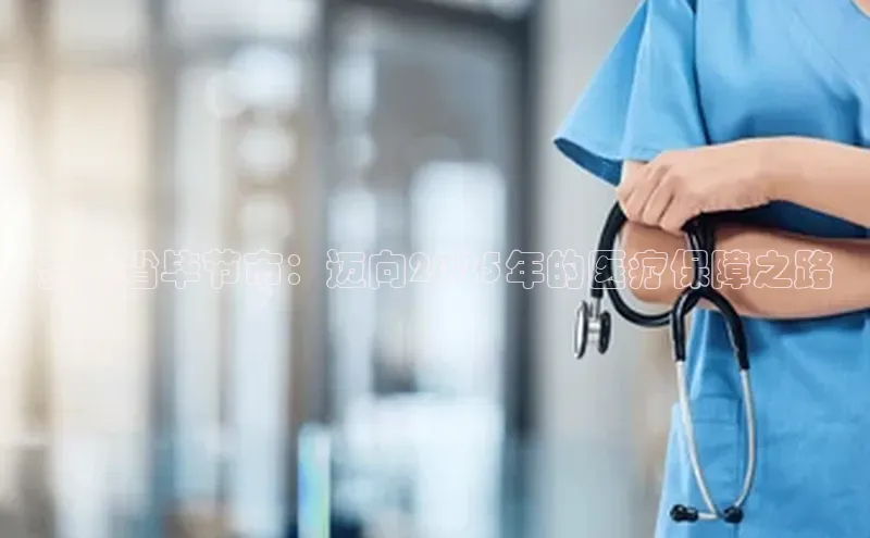 杏宇娱乐