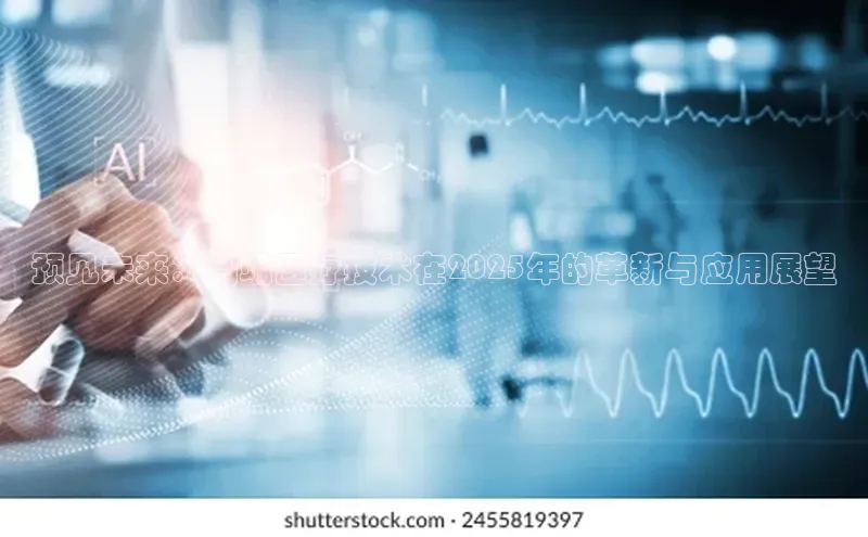 杏宇注册平台登录