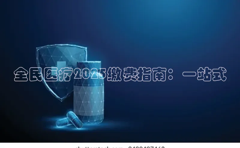 杏宇平台直属